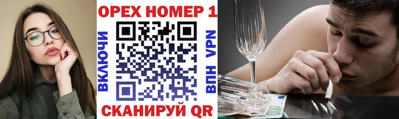 COCAIN 98% Дальнереченск