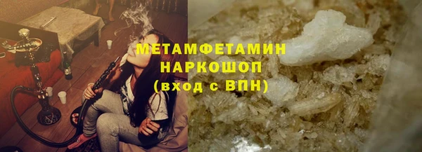 таблы Богородск