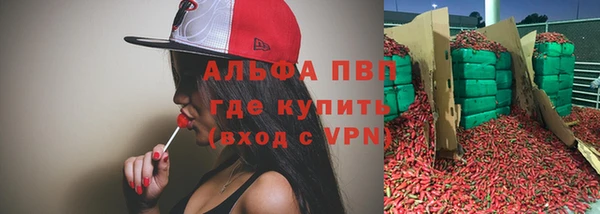 бутик Богданович
