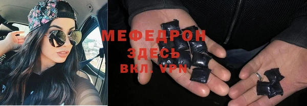 амф Пролетарск