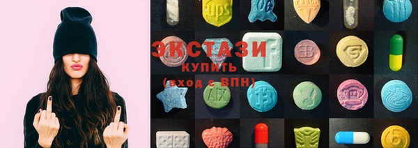 бутик Богданович