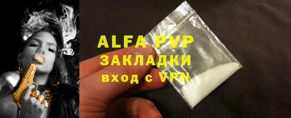 бутик Богданович