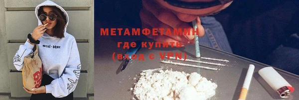 бутик Богданович