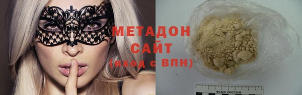бутик Богданович
