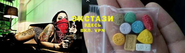бутик Богданович