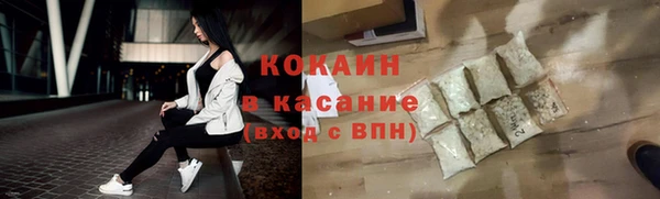 бутик Богданович