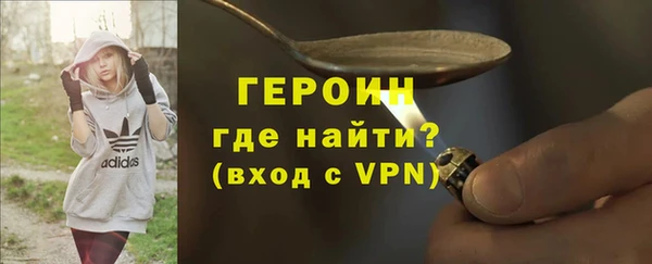 бутик Богданович