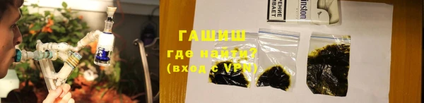 бутик Богданович