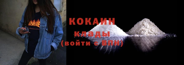 бутик Богданович