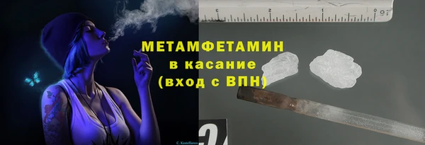 наркотики Протвино