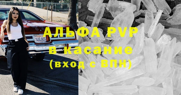 бутик Богданович