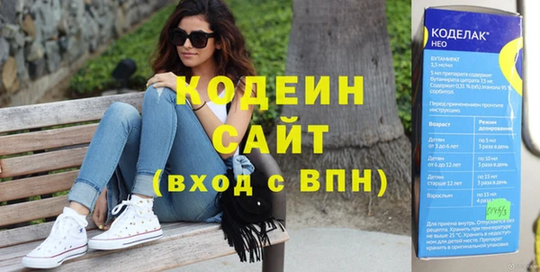 амф Богородицк