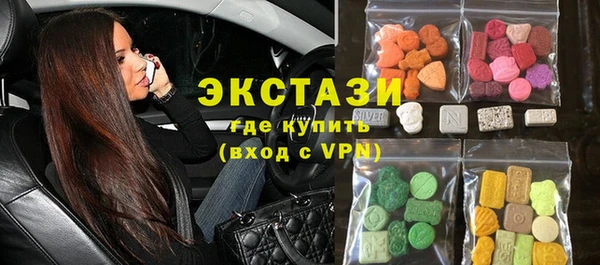 бутик Богданович