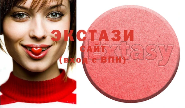 бутик Богданович