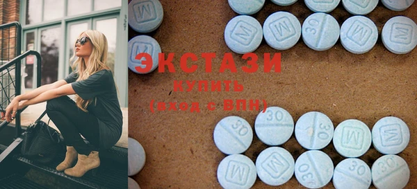 амф Богородицк