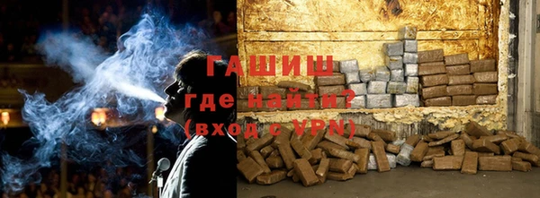 таблы Богородск