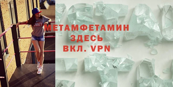бутик Богданович