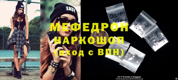 бутик Богданович