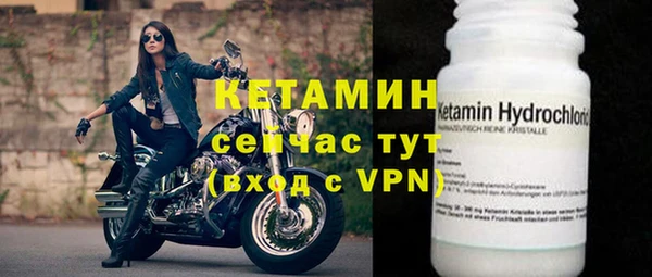 амф Богородицк