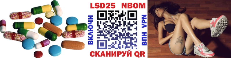 LSD-25 экстази кислота купить наркотики цена ссылка на мегу онион Дальнереченск