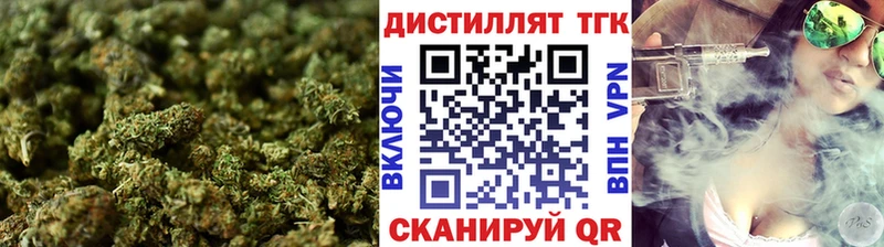 ТГК концентрат  как найти   kraken ONION  Дальнереченск 